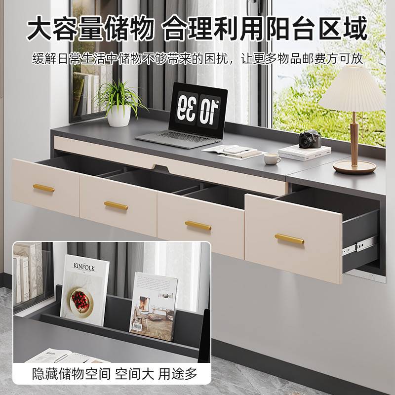 Fls抽拉式书桌飘窗柜书桌一体简约窗台桌子现做柜收纳网红推拉书