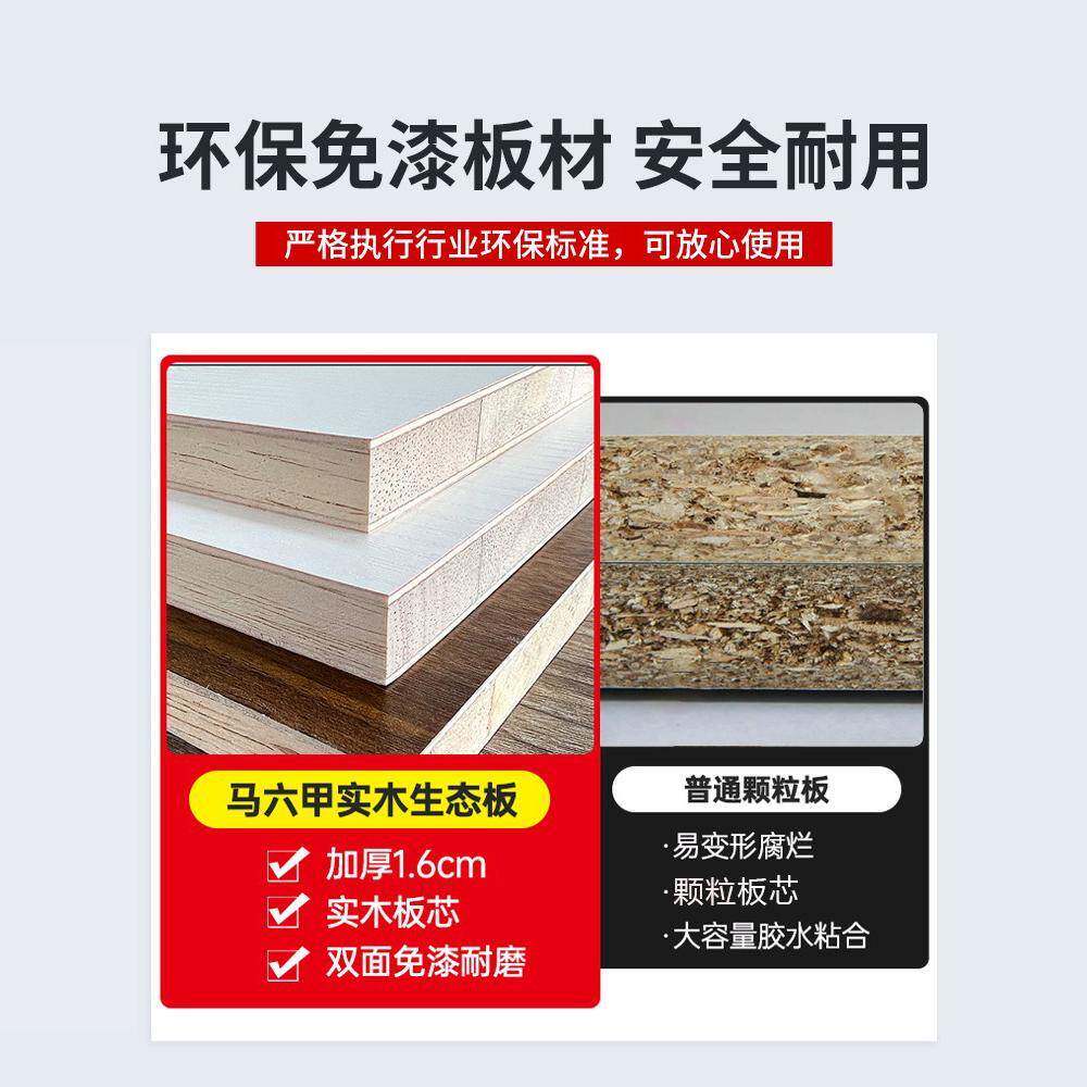 挂简易木衣质卡通衣柜卧室儿童橱宝收纳柜经济型衣宝191020柜五斗