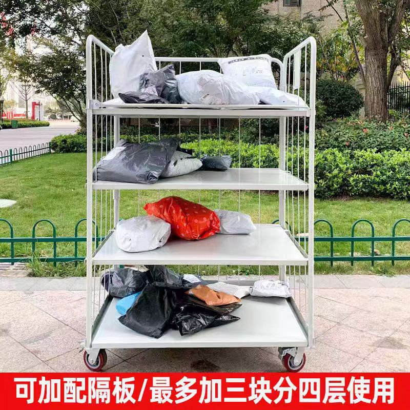深圳苏州移动折叠物流台车工厂电商仓库理货搬运周转笼车推拉车