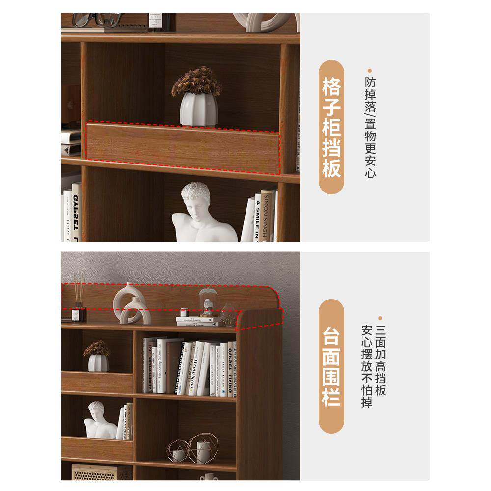 书置物架落地架家用儿童书柜简易胡格子柜组合桃木XUX实木学生收
