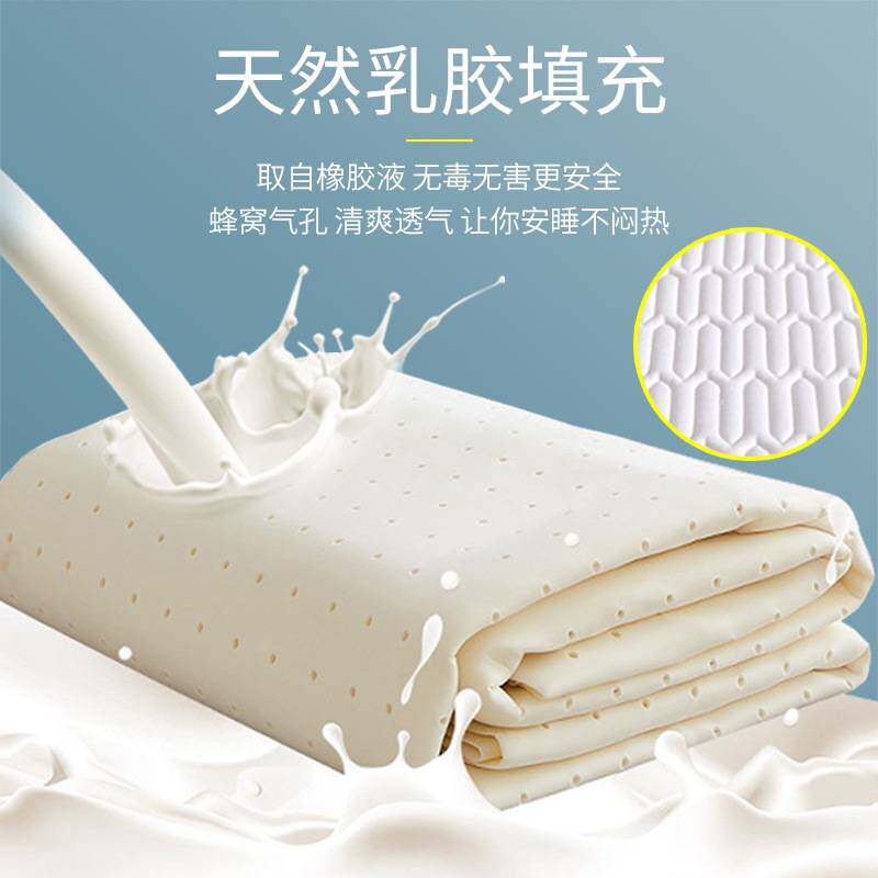 夏季薄床垫软垫薄款乳胶垫家用保护垫纯棉褥子垫褥床单防滑垫可c^