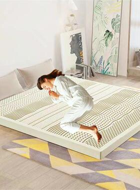 热LYF卖泰国加厚天然乳胶床垫家用卧室生宿学回透弹舍气舒适按摩