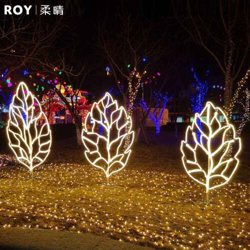 LED树叶型灯户商外光业街区小区公造园景区装RQ-10913饰发灯节假