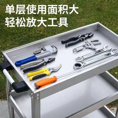 三层不钢具车手推车锈汽修转车零件两层两寸车工具架工移动周工具