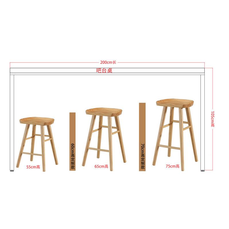 吧台JXSD002高椅简约现代实木脚凳家用凳子台前厅台吧凳酒吧椅餐
