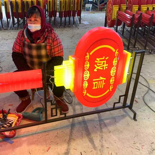 led中国结路灯杆灯笼防水亚克力太阳能户外新农村路道路灯杆装饰