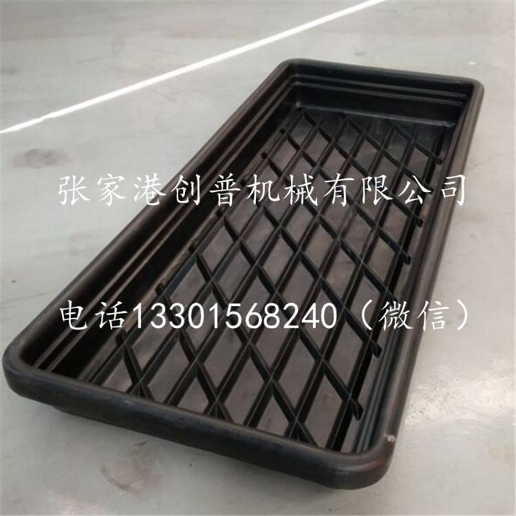 羊蹄消毒槽消毒盆 牛脚消毒液足浴容器 牲畜肢蹄消毒盒 蹄浴盆