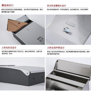 信室外挂墙欧锈式别墅户外小区家用信报箱不邮箱钢投信箱005诉意