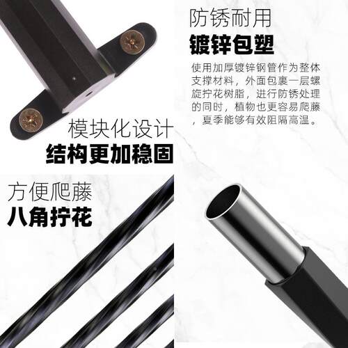 半拱花架爬藤/户外月季铁艺弧形门半边拱形支架庭花院园架阳台藤