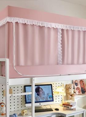 A下学生宿杭之A#95舍床帘一体蚊纯色花边物理强遮光环类保遮光帐