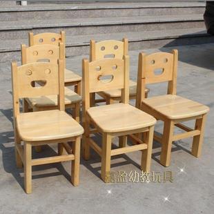 幼儿宝园椅子732宝靠椅 笑宝脸椅宝吃饭椅儿童橡木椅简背约松木椅