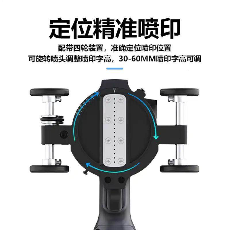 H16一体手持喷机6厘米打机线杆码石材管电道钢铁UJZ码轨大字体喷,鲜花速递/花卉仿真/绿植园艺,割草机/草坪机,淘宝优惠券,粉丝福利购,淘宝优惠卷