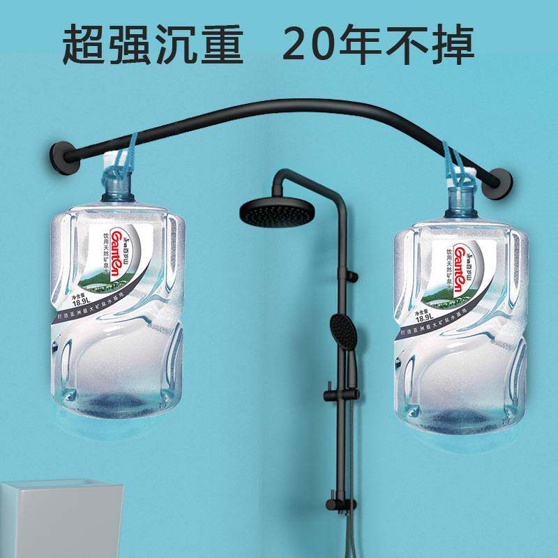 免打孔浴帘杆浴帘套装黑色伸缩杆浴室L型转角卫生间不锈钢弧形杆U