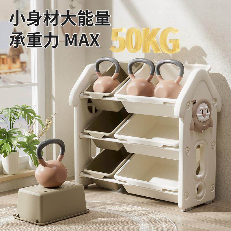 书落架简地移置动物架多层易收纳架办公室家用儿童书柜收纳架多层