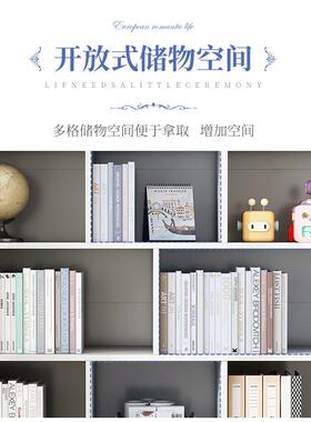 厅书架落地置物架用约宝宝简易书柜JXE客收纳架家柜子简现代小型