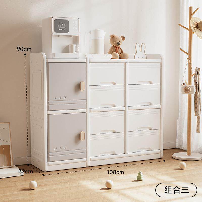 儿玩具收纳架宝宝家用落地养台婴喂儿用品收DFQ纳童整柜玩具理箱