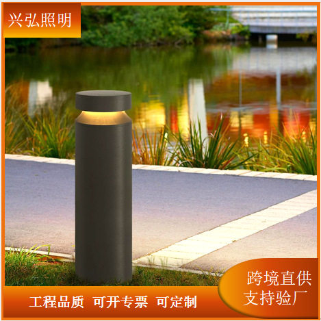草坪灯户外防水庭院单侧发光花园草地灯景观别墅柱灯现代led公园