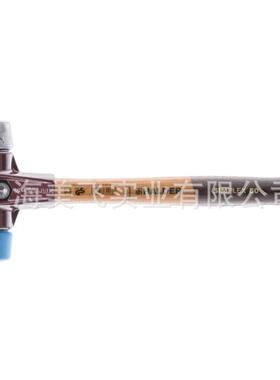 XEMH30面19SIPLE软锤铸铁外壳和EH3019.0木柄