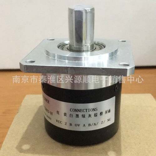 ZSF6215-007CW-5400BZ3-5L  EB58M15K-H4JR-1024 ADT201 编码器
