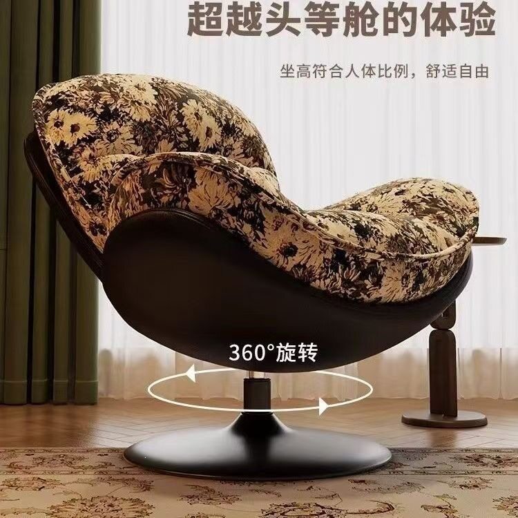 贵妃榻椅贵妃躺椅成人可睡觉阳台家用蛋壳椅单人客厅懒人椅