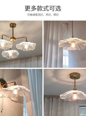 全铜玻过道灯衣帽间走廊简约阳关台日式玄入户门厅80945楼璃吸顶