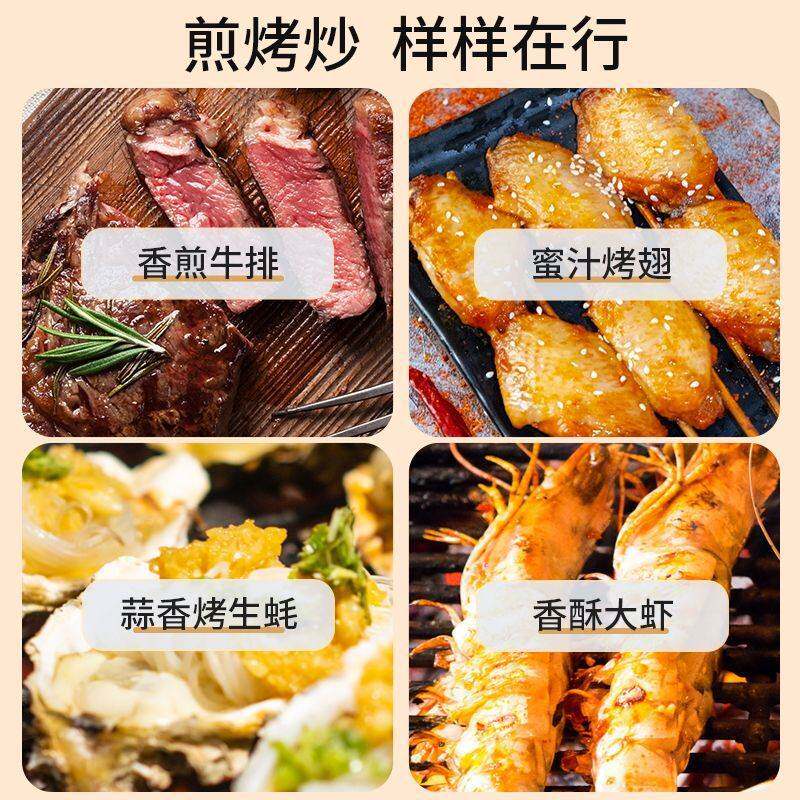 大号不锈钢烧烤架子户外家用木炭烧烤炉烤肉烤架野外烧烤工具全套