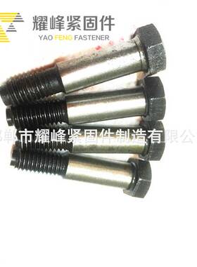 绞制孔螺栓 8.8级六角头绞制孔螺栓 异型绞制孔螺栓 GB27塞打螺栓