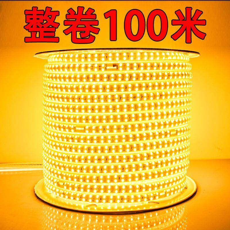 2835-120led灯带220亮2835三排KTV商场室内外防水超照V灯带明蓝色