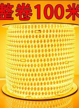 2835-120led灯带220亮2835三排KTV商场室内外防水超照V灯带明蓝色