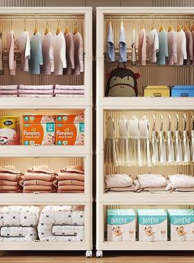 折叠简收纳柜DEJ童衣柜双儿开式门塑料柜子卧室房间婴儿易安装储