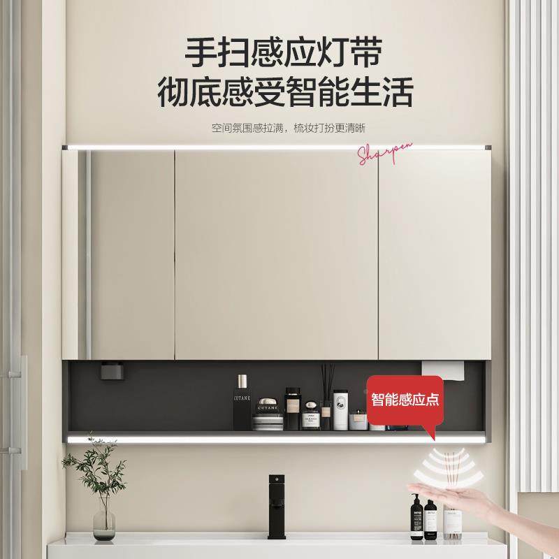 N5能镜浴室镜柜挂975墙式美化妆收纳架妆洗簌台智皂液器纸巾孔实,家装主材,浴室镜,淘宝优惠券,粉丝福利购,淘宝优惠卷