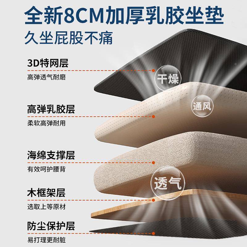 办公椅子靠背椅家舒服久坐会议室N629B NB职员椅工座椅升转椅用降