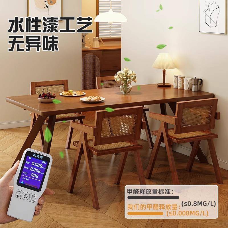 实木桌饭小户型吃桌子家xr-cz006用长方形中古风餐桌椅0餐252新款