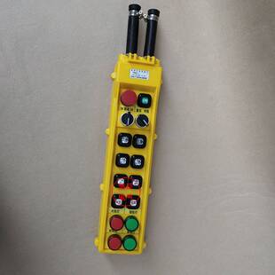 龙光房山 双排16个钮YQA1-67Y双排行车手柄 防雨防尘 可带指示灯