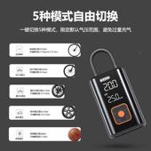车载功充气加泵汽车打气用690泵电动无线车用便捷式 轮胎气通多能