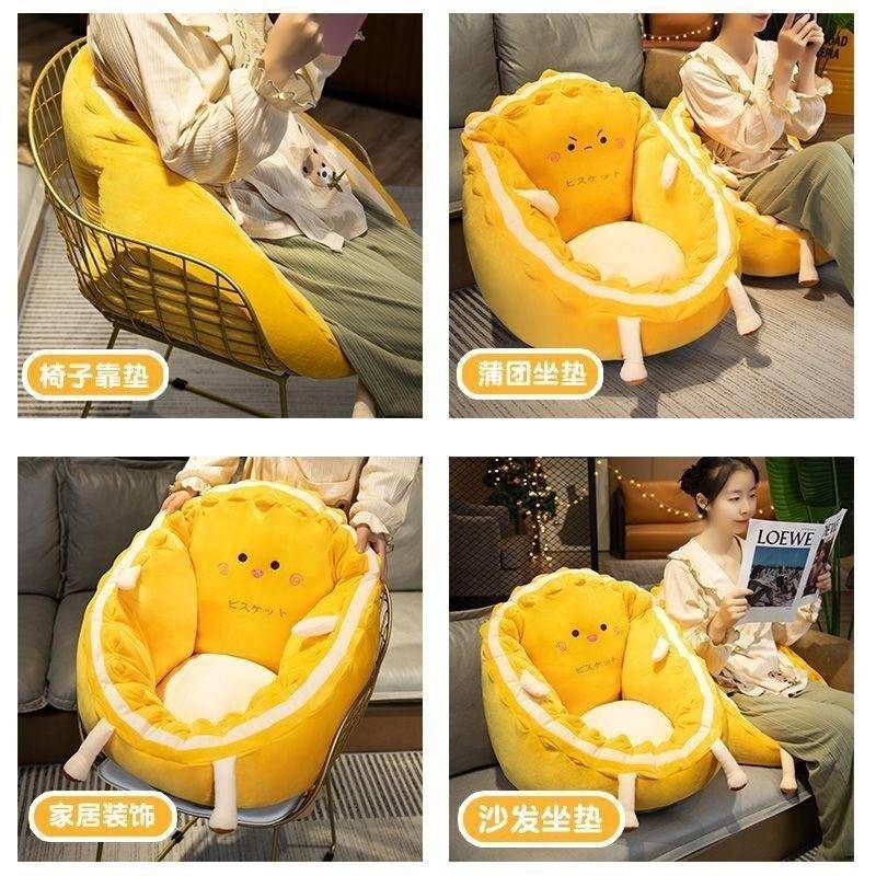 日坐垫地上卧室懒人沙发坐榻榻墩米飘式1家用阳台窗地板软垫by