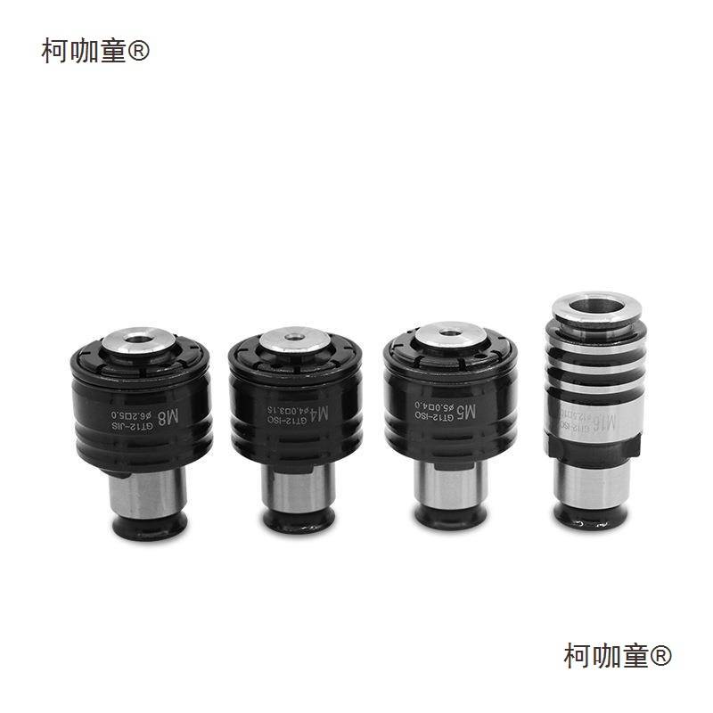 扭力过载保护攻丝夹头M2-M16电动气动攻牙机台钻摇臂钻丝攻麦太保