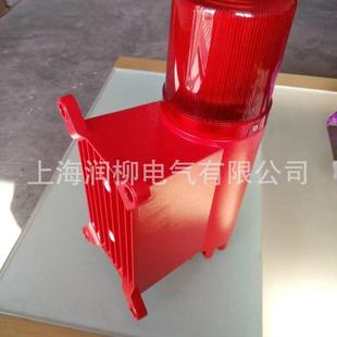 B8C-声BC-8X光报警器，声光电子蜂鸣器，工报警器.一X体化.业音量