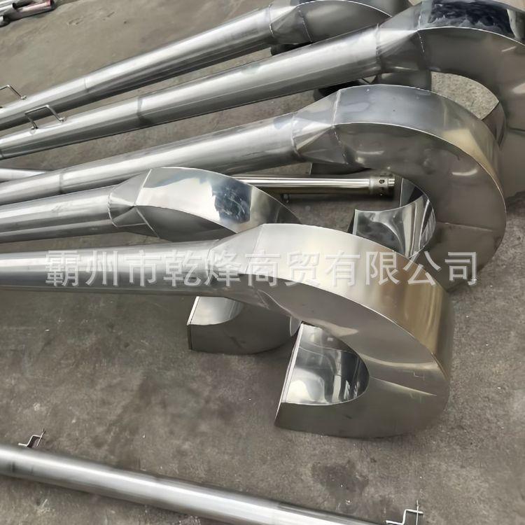 移动射式空泡沫钩管G18536不锈P气钢泡沫发生器半地下火灾扑救喷