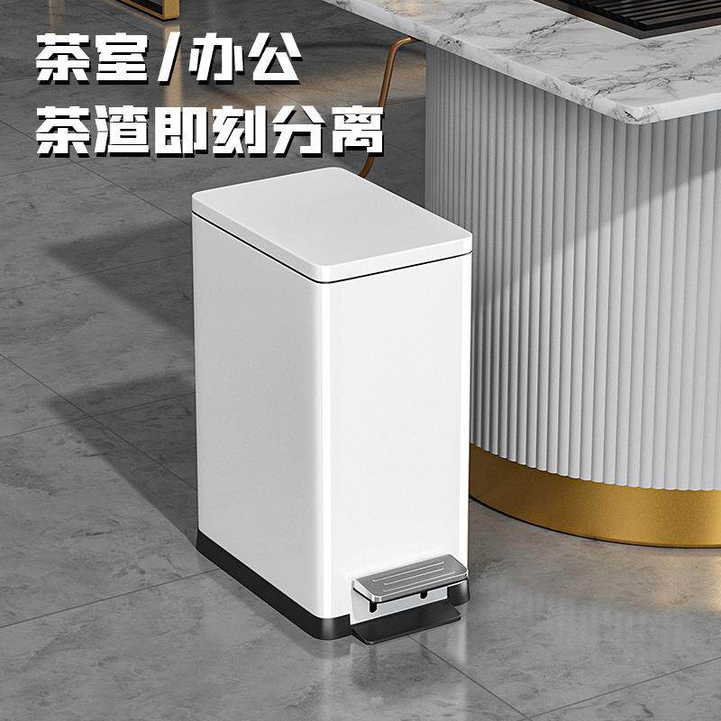 茶水桶渣PT907桶踏式家脚用圾客厅垃桶大号不锈钢过滤茶排水桶废