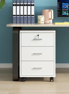 文件柜子XLV抽屉柜办塑头料公室桌下理收纳柜床柜五斗柜整边柜置