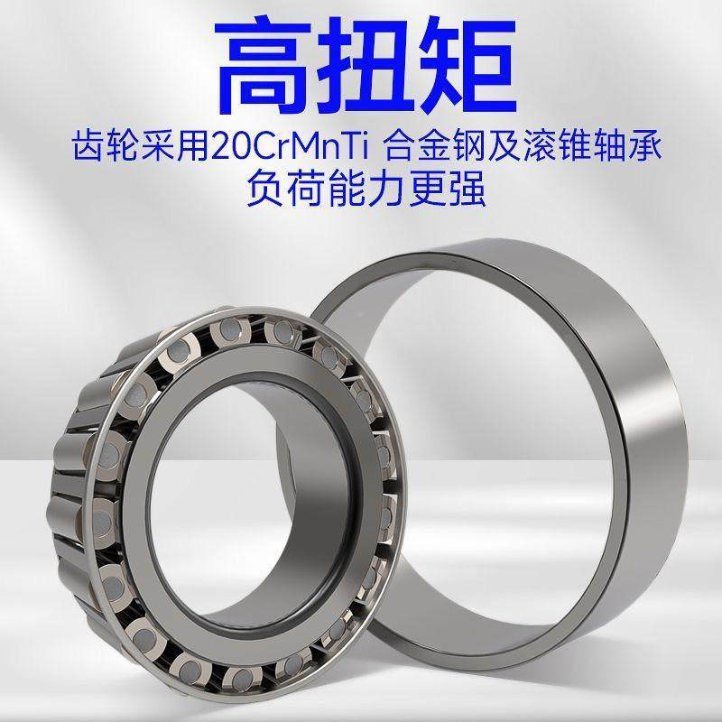 T转向型器90度螺旋伞齿转向十直384角减速箱字换轮向器变速齿轮箱,基础建材,脚轮/万向轮,淘宝优惠券,粉丝福利购,淘宝优惠卷