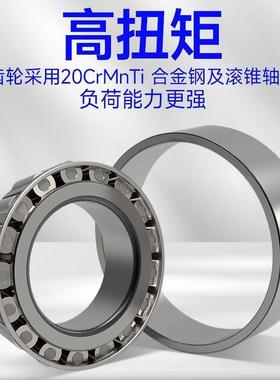 T转向型器90度螺旋伞齿转向十直384角减速箱字换轮向器变速齿轮箱