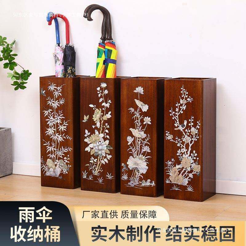 中式木雨伞包桶多功能家RMA用简约轻奢木质收纳伞桶店商实店门口