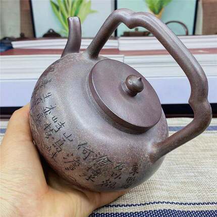 名作品吴经提梁宜7zj103800cc兴紫砂壶古龙窑手柴烧家高端纯工泡