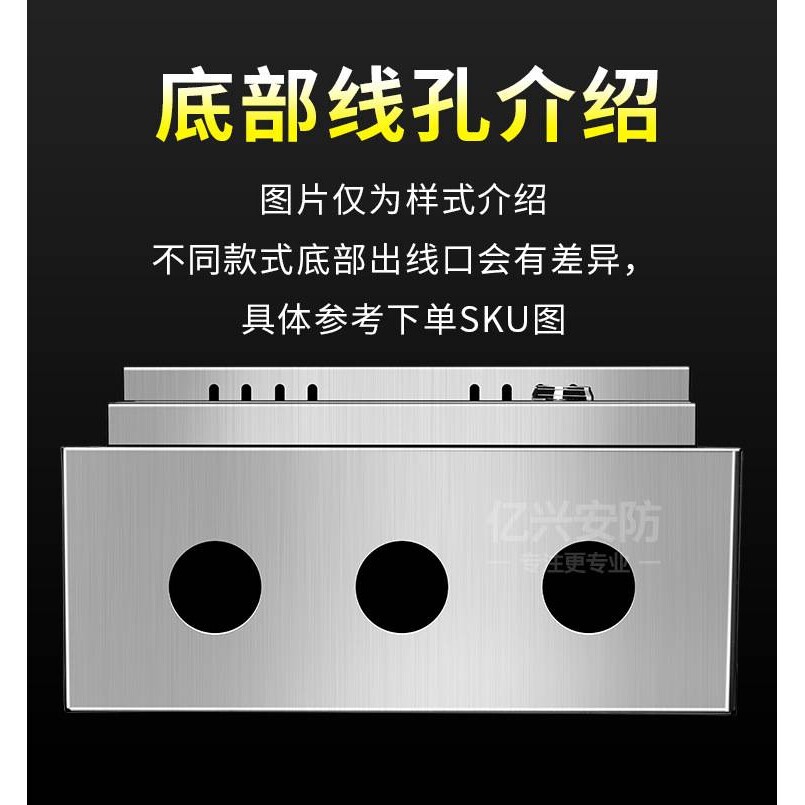 监控户外不锈钢配电箱壁挂箱横向安防户外防雨电控设备箱600 500