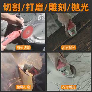 丹点高压无刷角磨机100型大功率切割抛光打磨机220V砂轮磨光机M10
