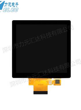 4寸tft液晶屏ips480x480分辨率RGB接口lcd电容触摸显示屏触控屏