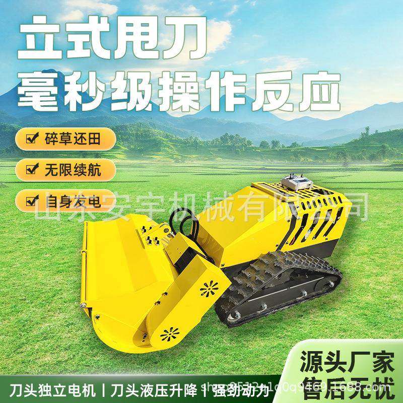 院汽EQI割草机小型家用四冲程割机除草机新型油电动庭大功率割草,农机/农具/农膜,割灌机/割草机/油锯,淘宝优惠券,粉丝福利购,淘宝优惠卷