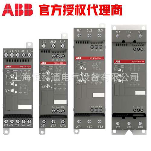 ABB PSE 软启动器 PSE210-600-70-1 90kW 1SFA897112R7001